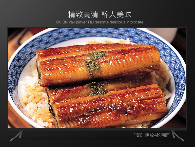 開博爾