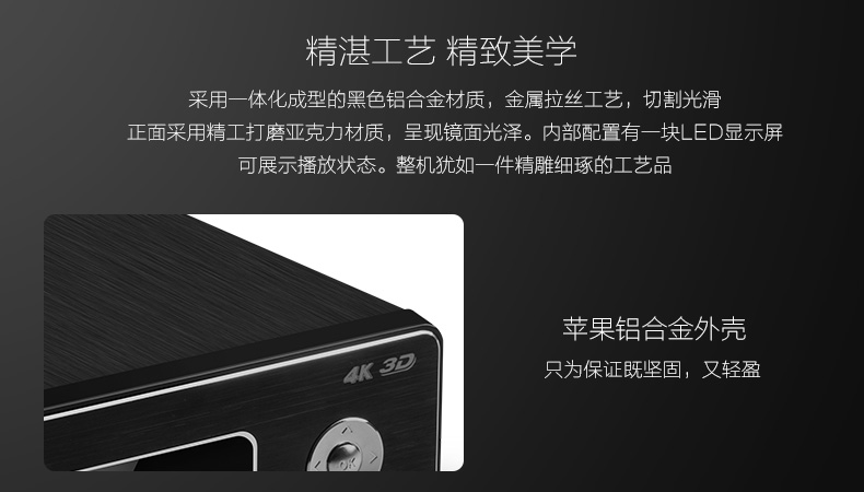 開博爾