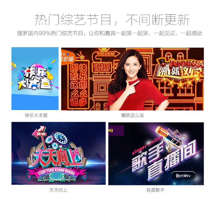 開博爾