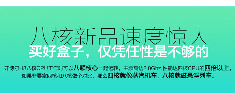 開(kāi)博爾
