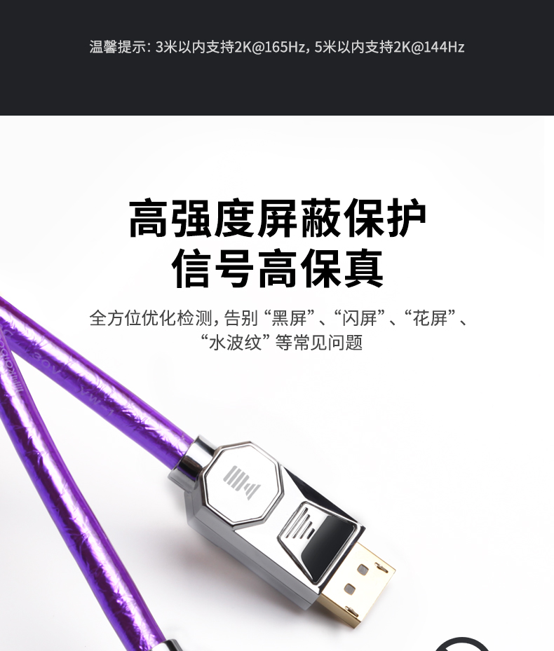 開博爾