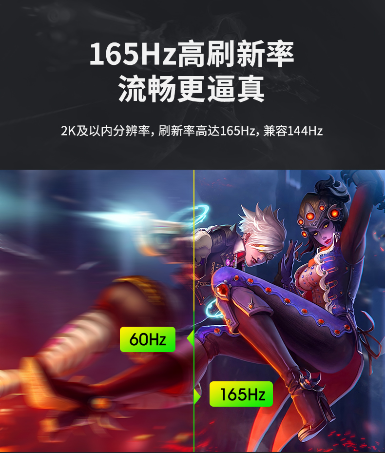 開博爾