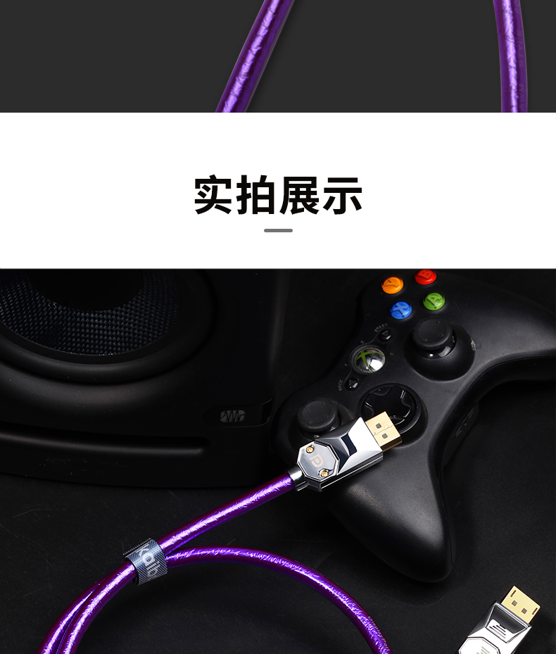 開博爾