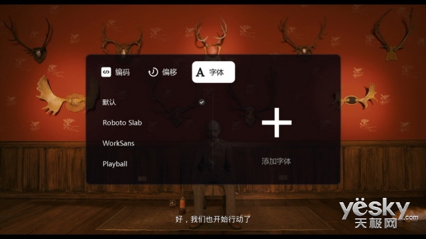 開博爾