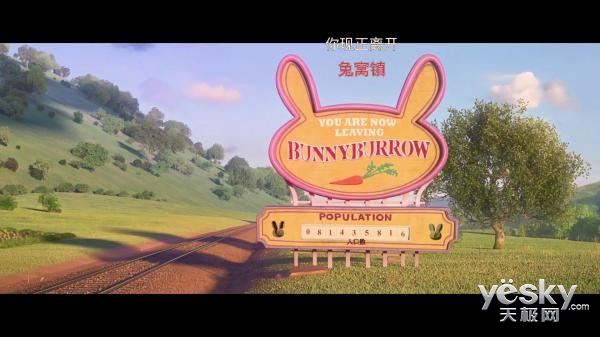 開博爾