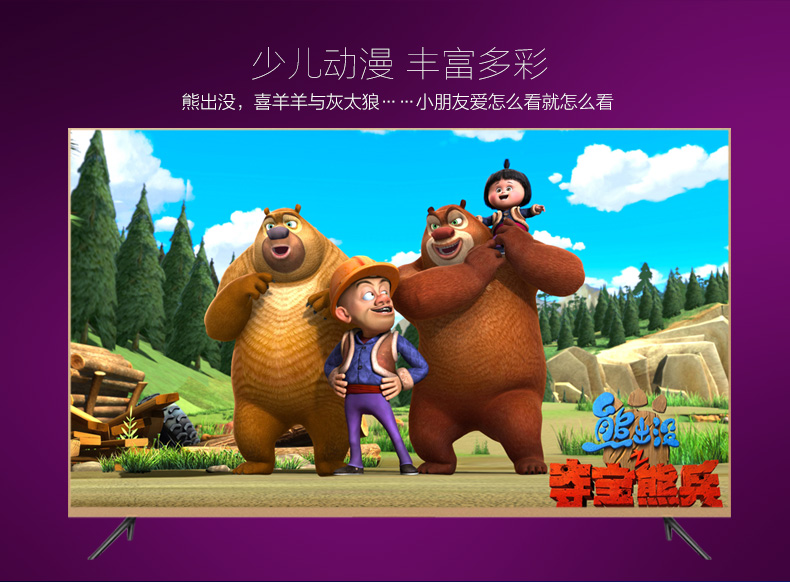 開博爾