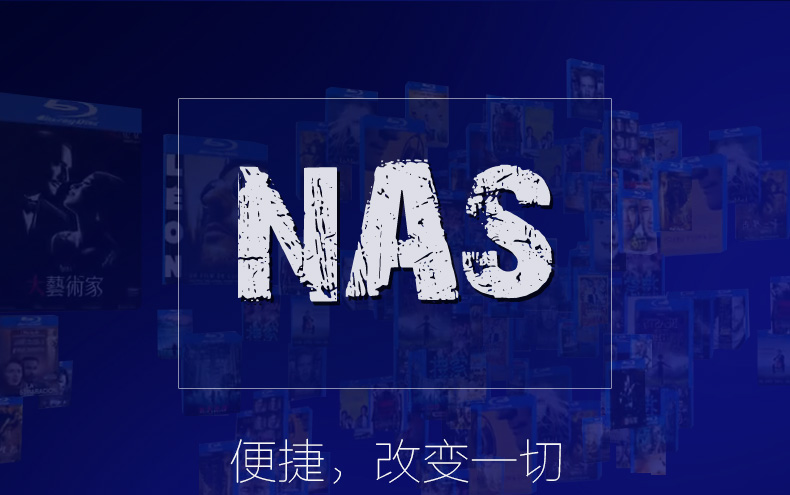開博爾