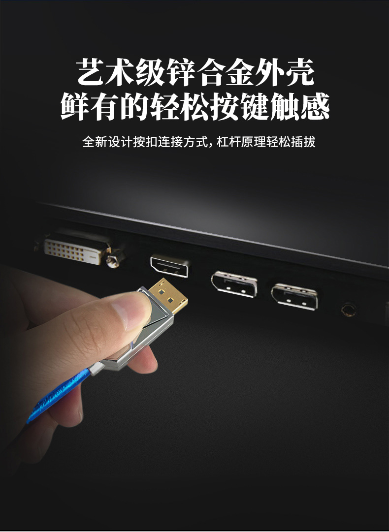 開博爾