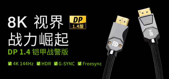 開博爾