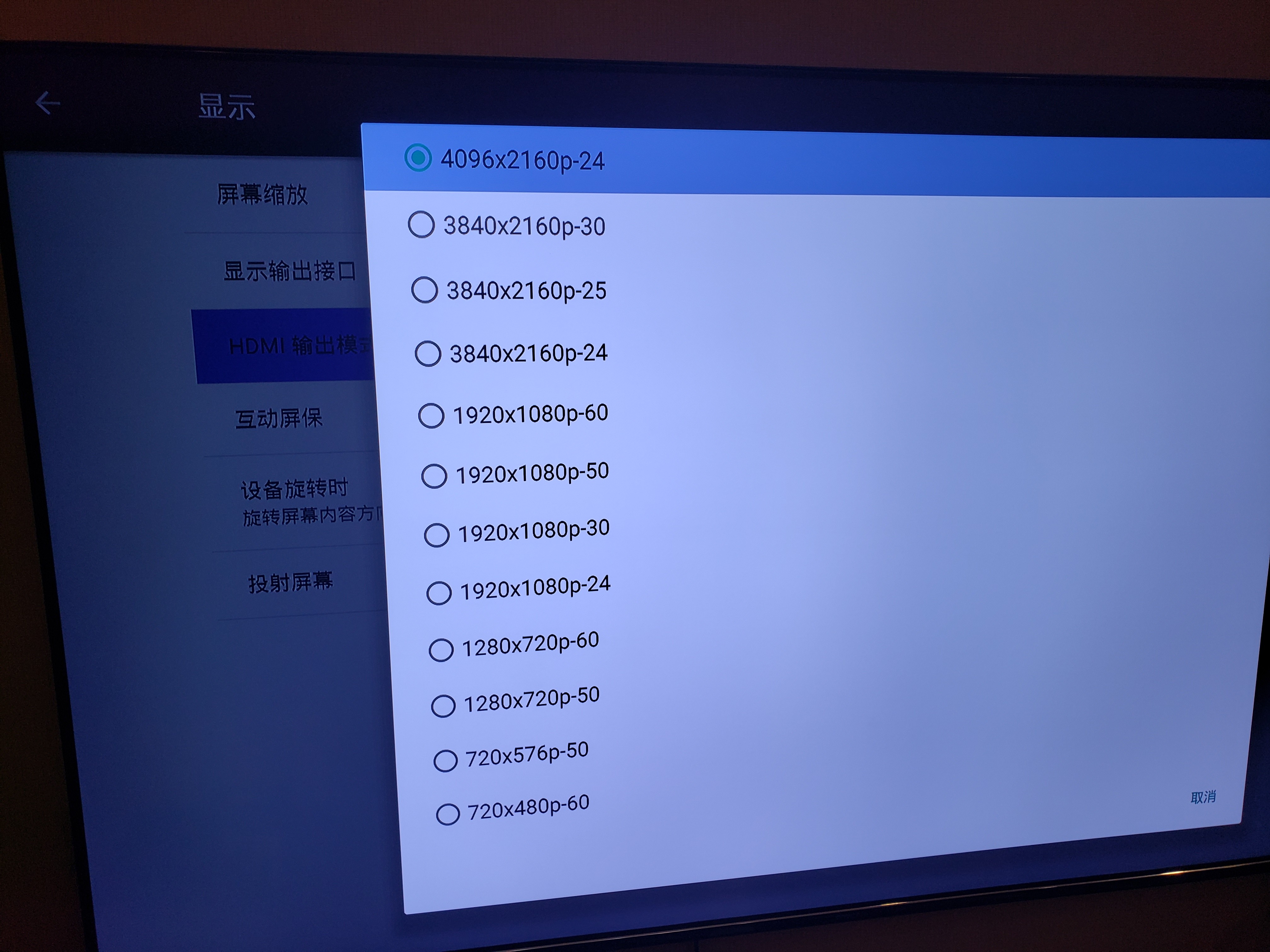 開博爾