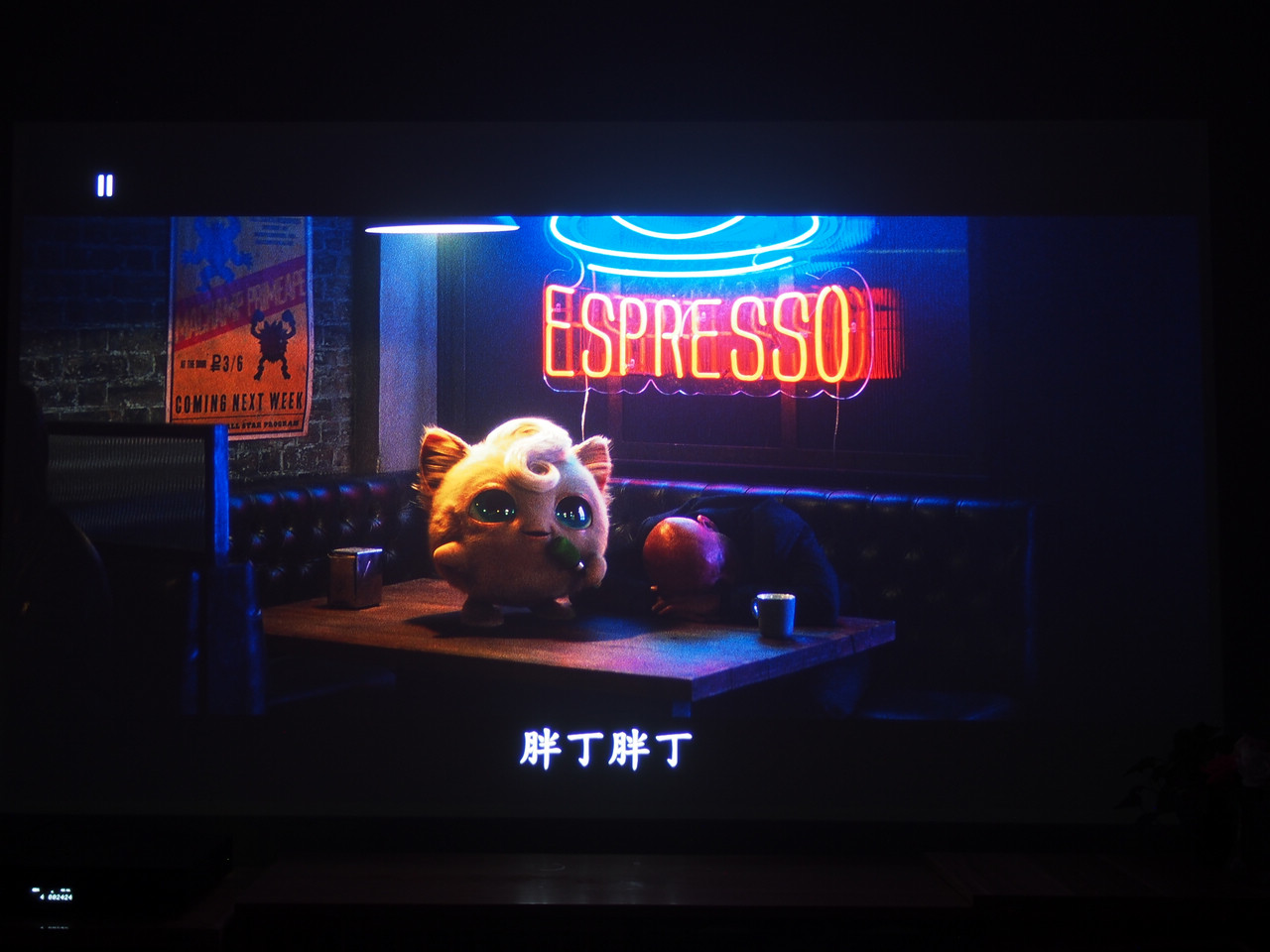 開博爾