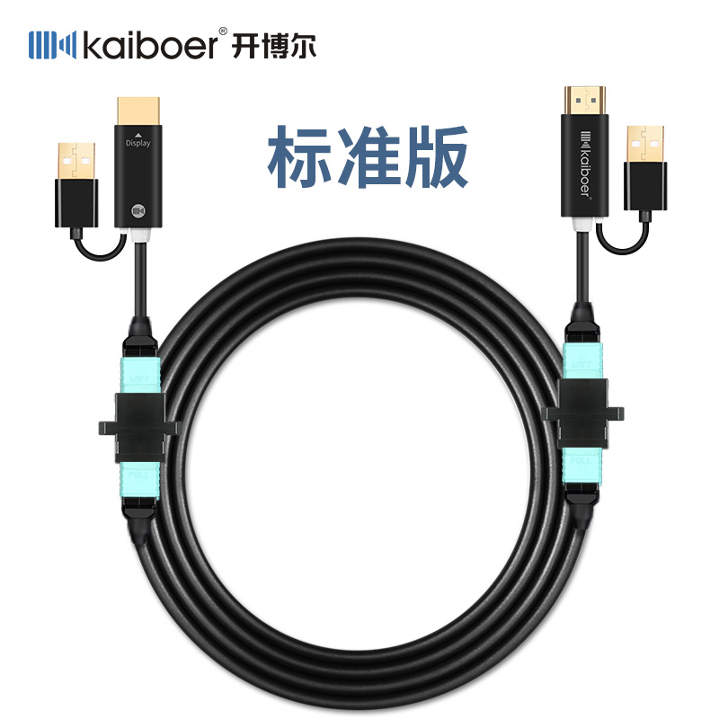 開博爾