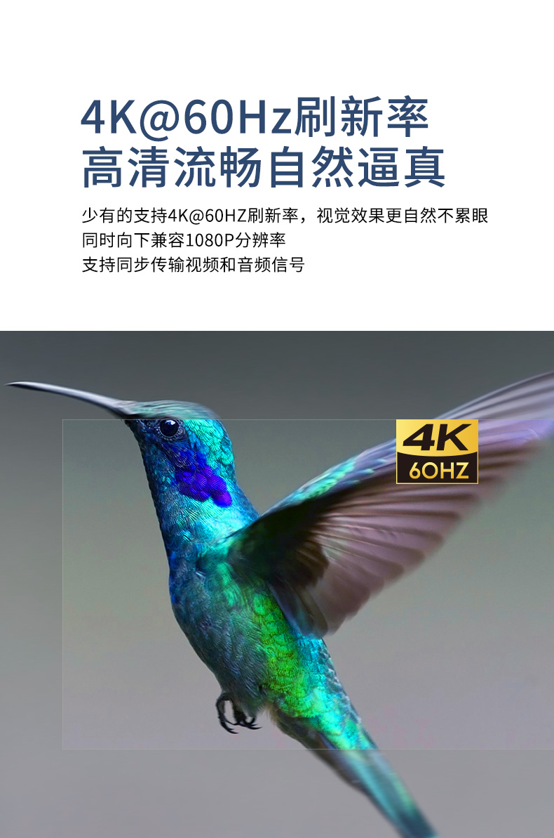開博爾