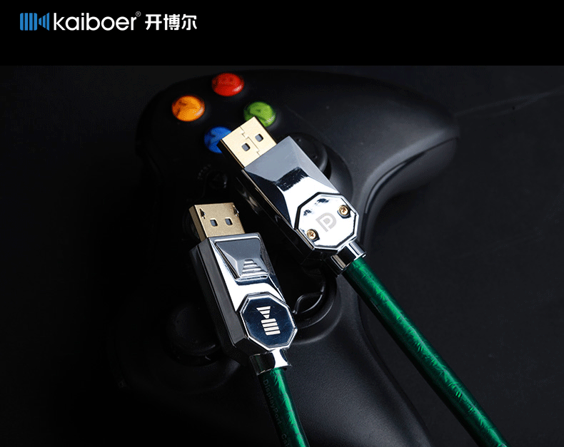 開博爾