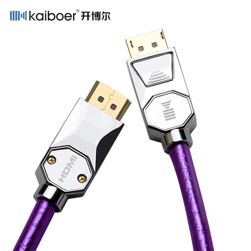 開博爾