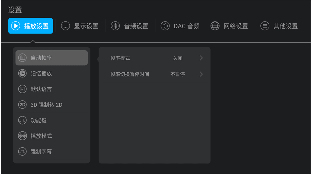 開(kāi)博爾