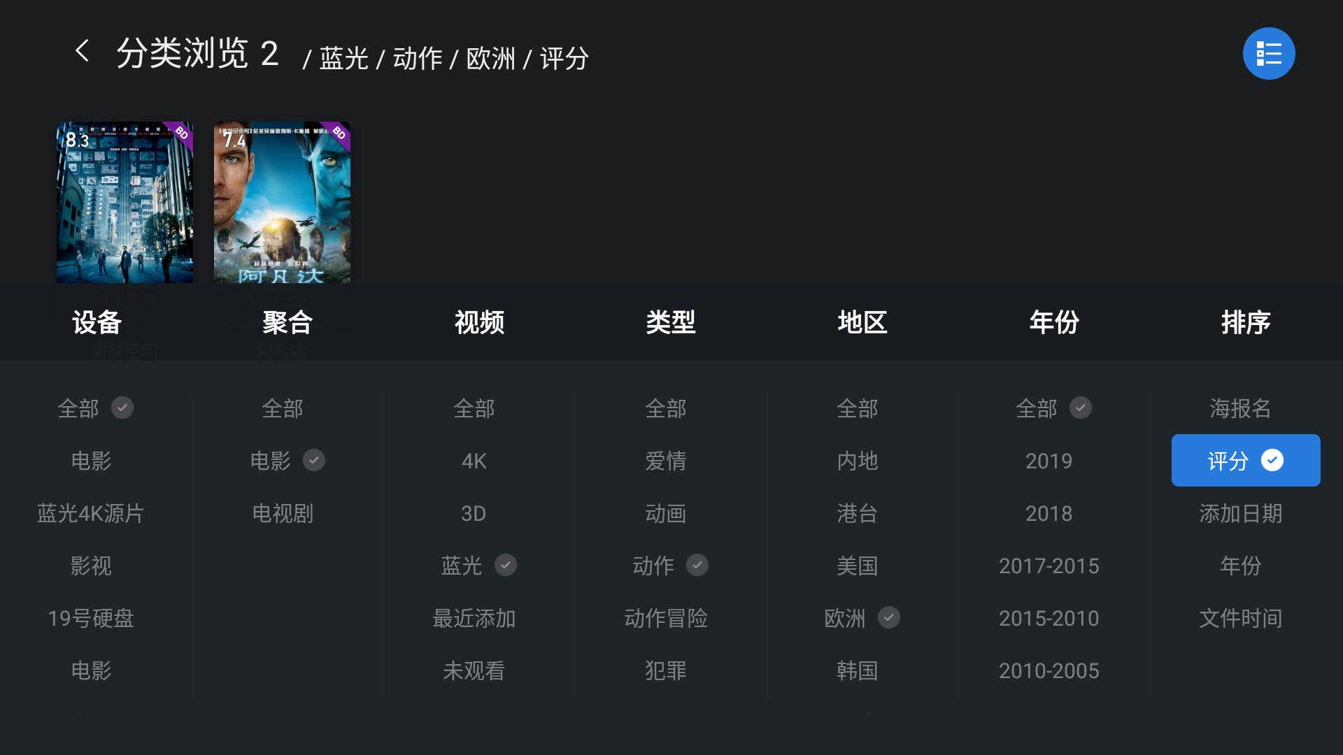 開(kāi)博爾