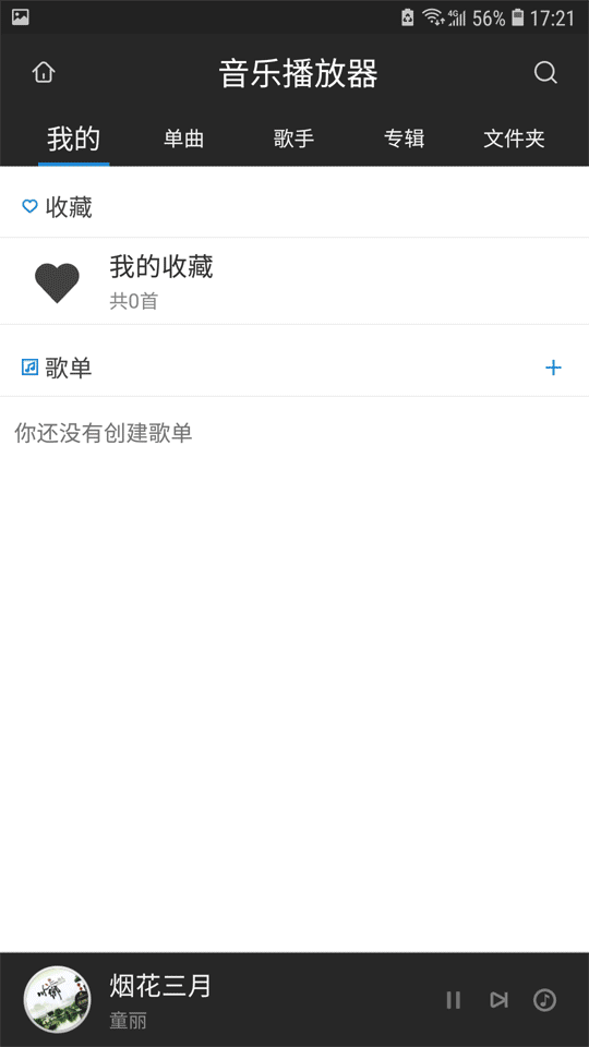 開(kāi)博爾