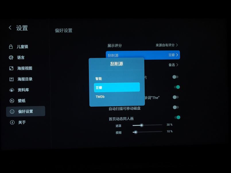 開(kāi)博爾