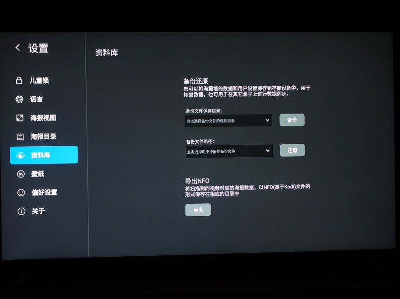 開(kāi)博爾