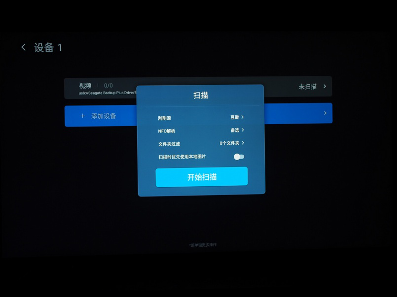 開(kāi)博爾