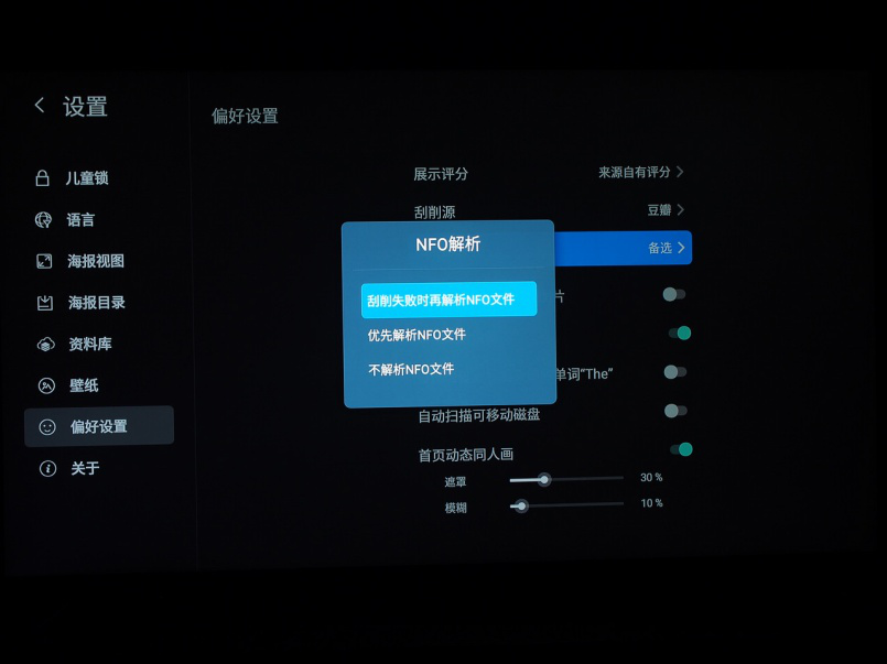 開(kāi)博爾