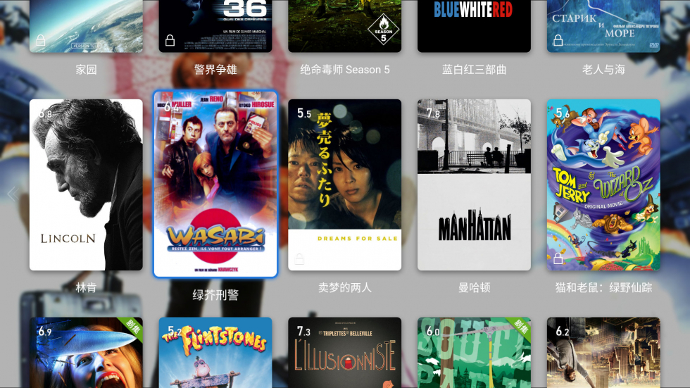 開博爾
