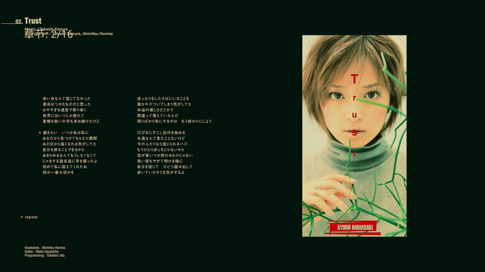 開博爾