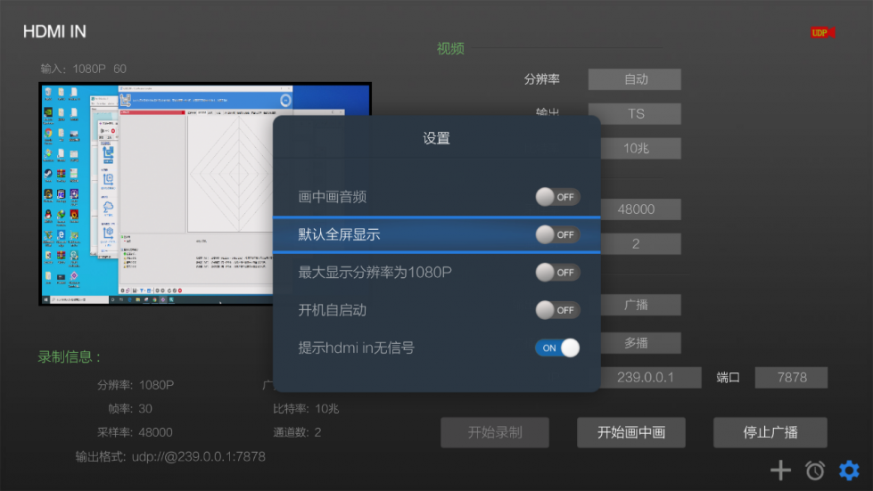 開博爾