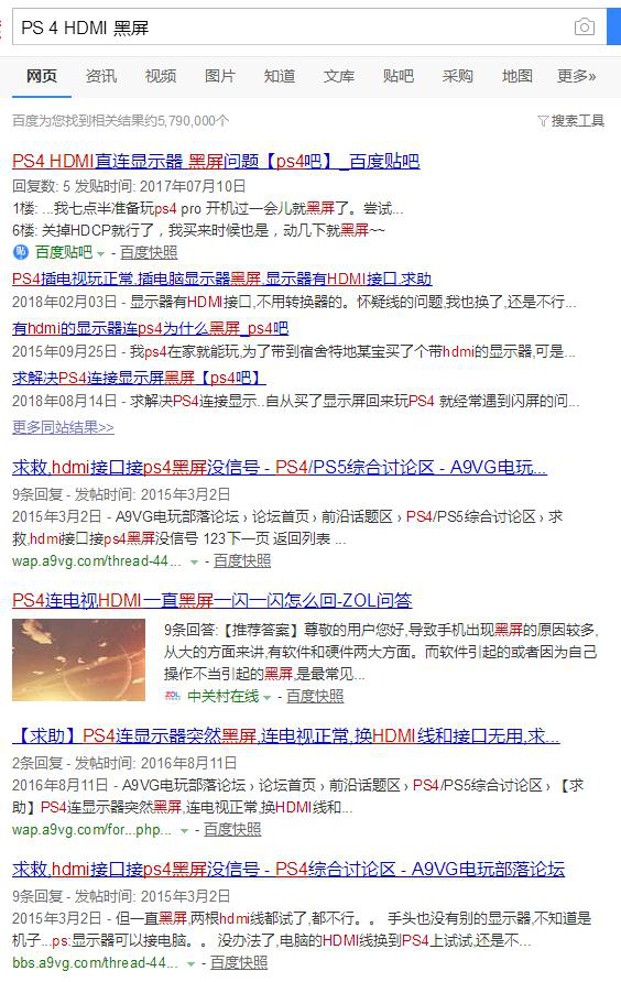 開(kāi)博爾