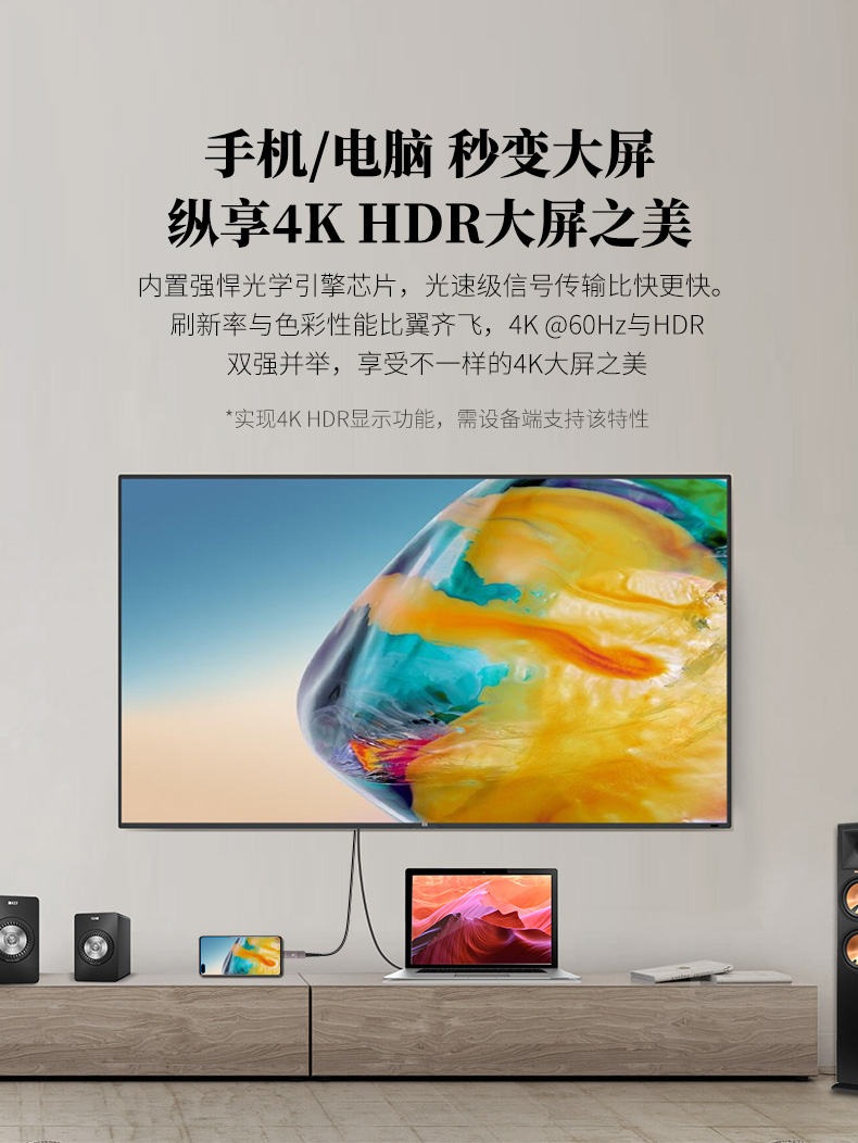 開博爾