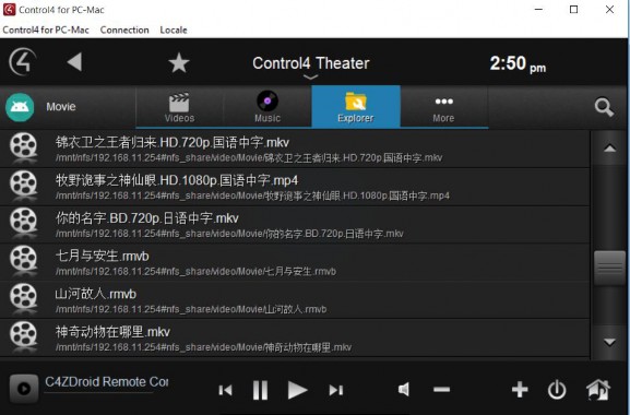 開博爾