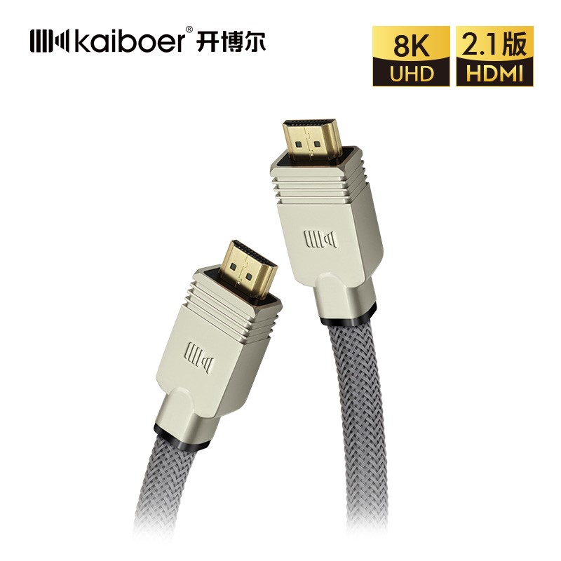 開博爾