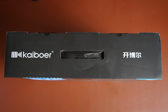 開博爾