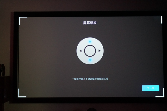開博爾