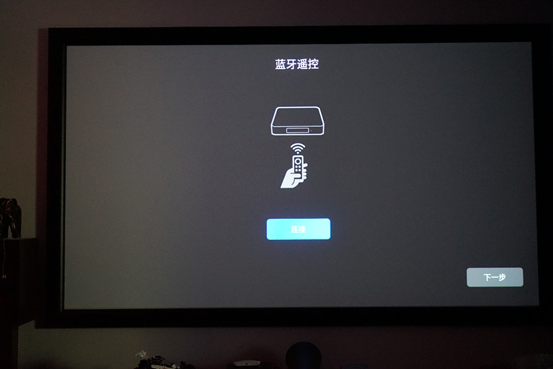 開博爾
