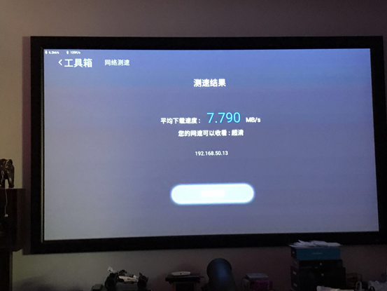 開博爾