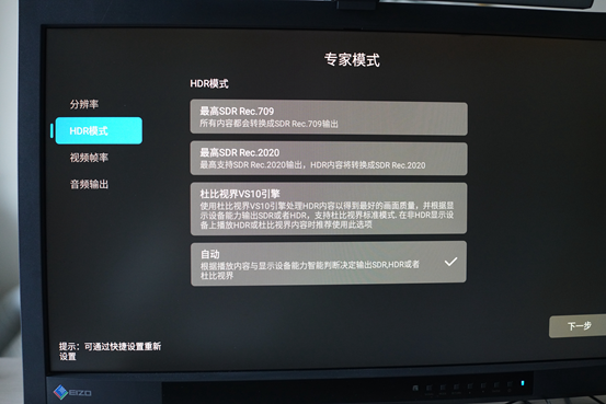 開博爾