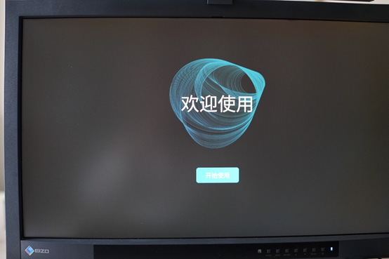 開博爾