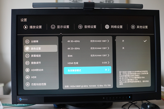 開博爾