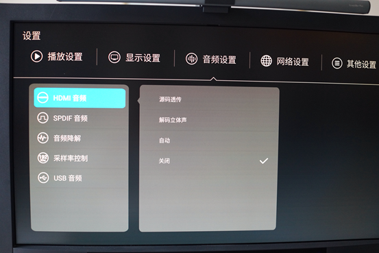 開博爾