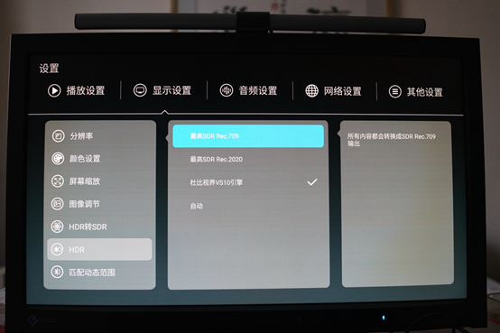 開博爾
