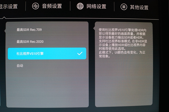 開博爾