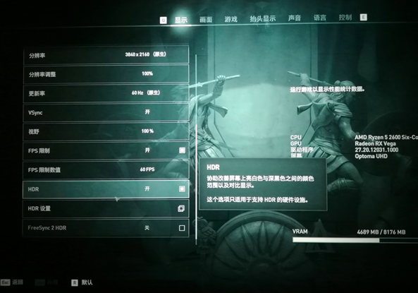 開博爾