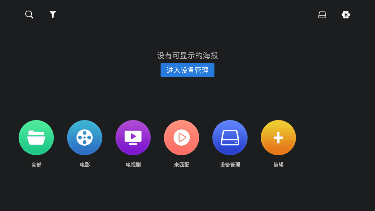8P.gif