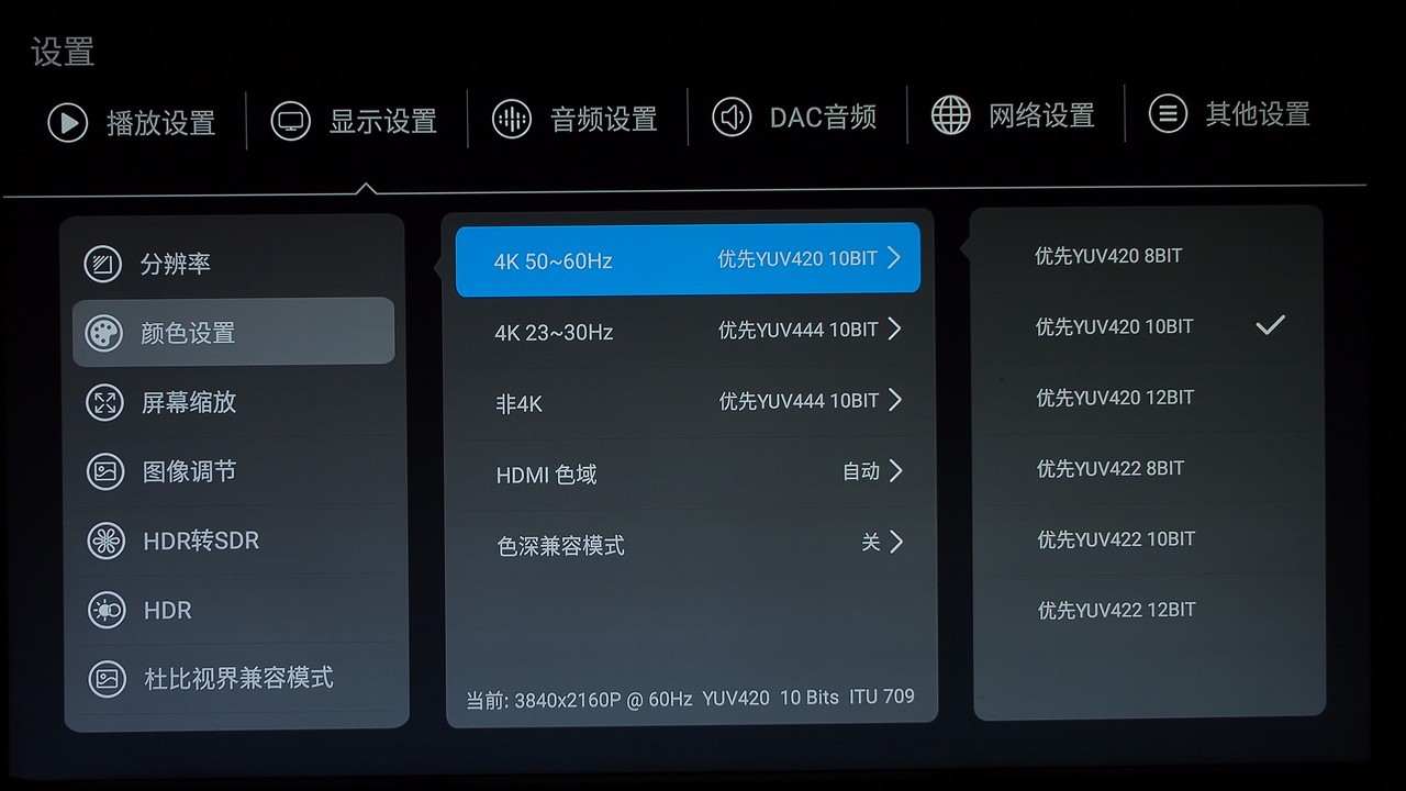 開博爾