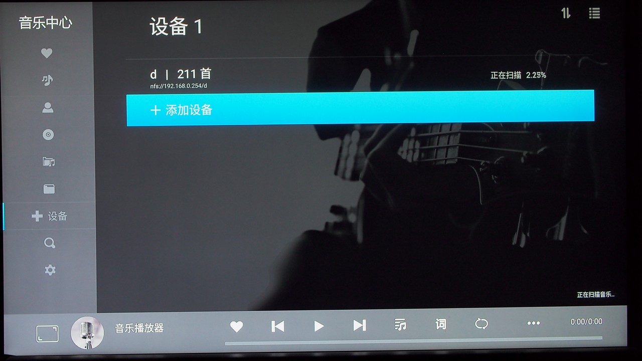開博爾