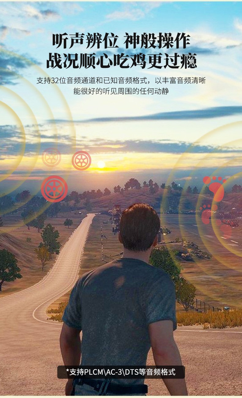 開博爾