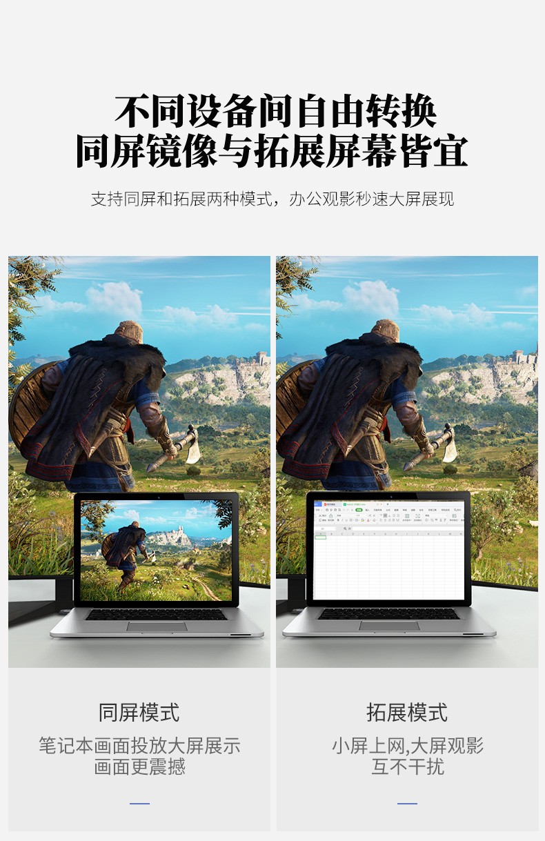 開博爾