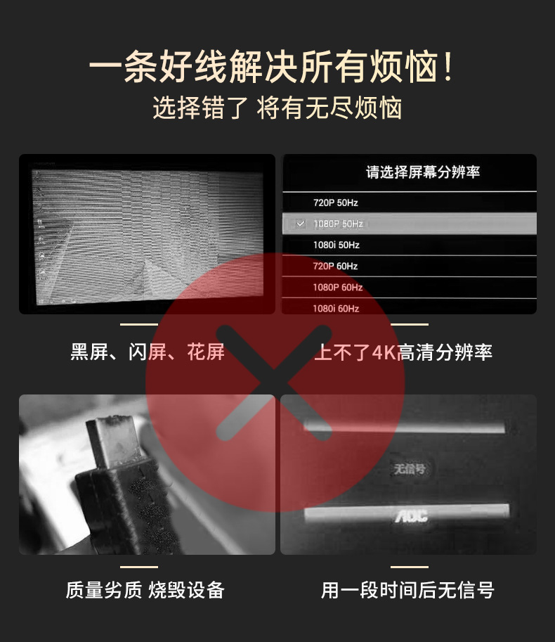 開博爾